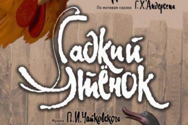 Как вывести деньги с кракена маркетплейс