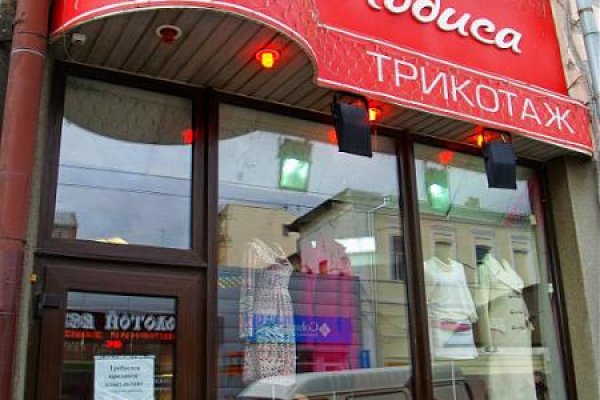 Кракен сайт нарк