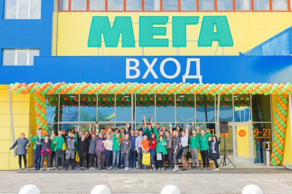 Kraken официальный сайт ссылка krk store com