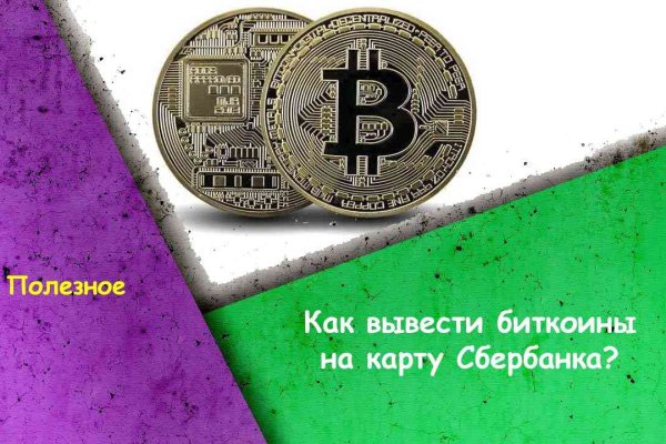 Наркотики заказать