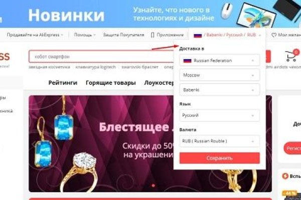 2krn cc официальный