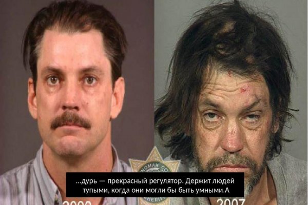 Kraken сайт магазин