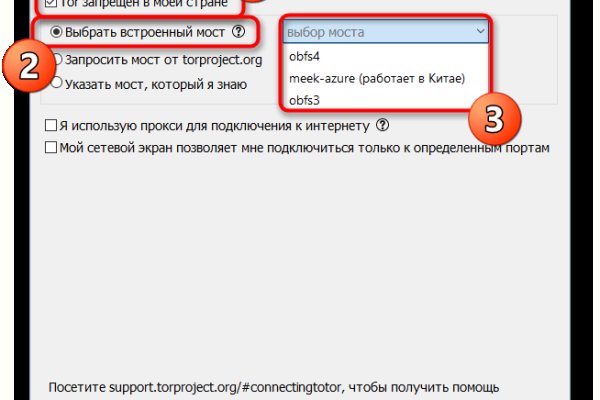 Кракен тор kraken dark