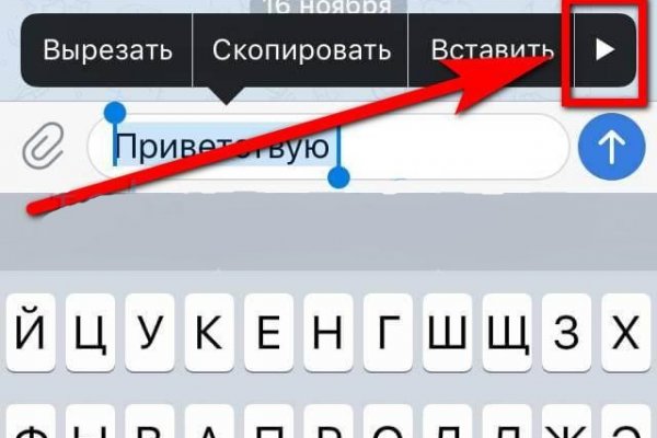 Kraken russia