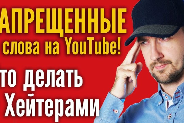 Кракен сайт krk market com