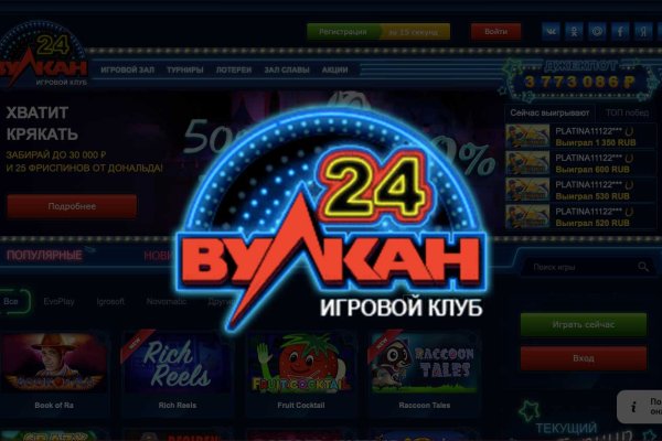 Как заказать на кракене