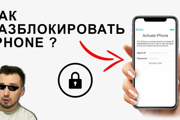 Ссылка на кракена для тора