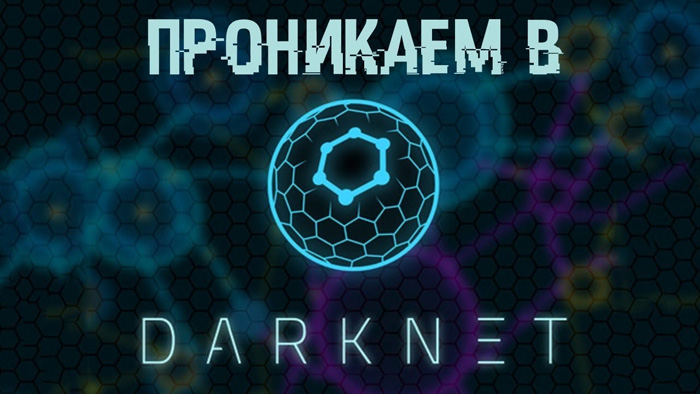 Kraken рабочее зеркало onion