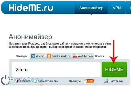 Kraken что это такое